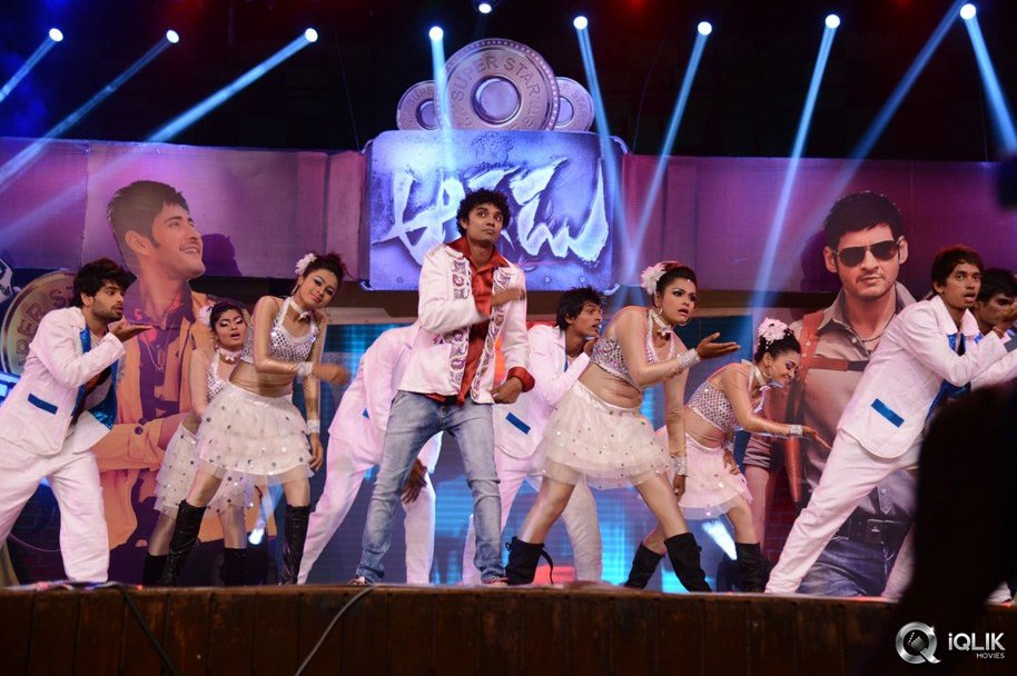 Aagadu-Movie-Audio-Launch